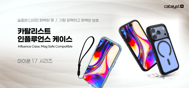 īŻ����Ʈ ������17